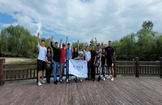 共推健康產業發展！熱烈歡迎深潛企業家一行蒞臨世友智能家居產業園參觀考察