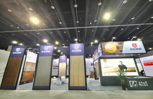 打響“浙江制造”品牌！世友木業亮相第27屆義烏國際博覽會