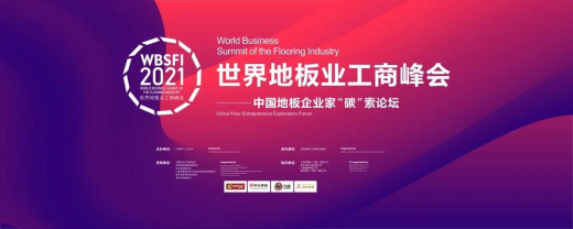 1635822080174674I8My.jpg 微信圖片_20211102105030.jpg