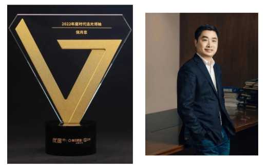 1669603786557092WFra.png 微信截圖_20221128104847.png